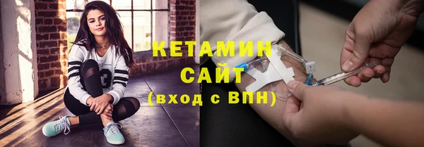 скорость Медногорск