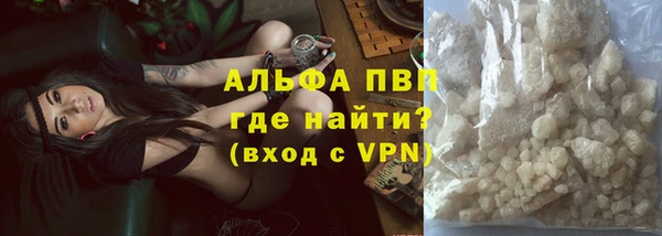 скорость mdpv Медвежьегорск