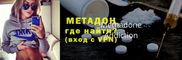 скорость Медногорск