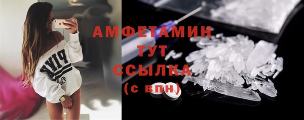 скорость mdpv Медвежьегорск