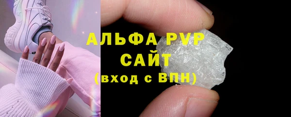 скорость mdpv Медвежьегорск