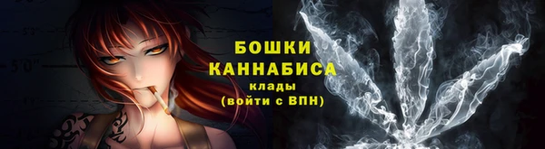 скорость Медногорск
