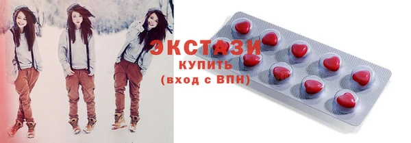 скорость mdpv Медвежьегорск