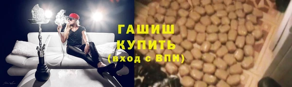 скорость mdpv Медвежьегорск