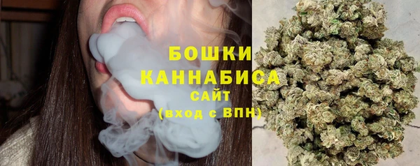 скорость Медногорск