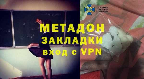 скорость Медногорск