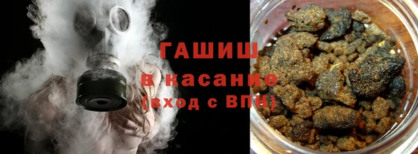 скорость Медногорск